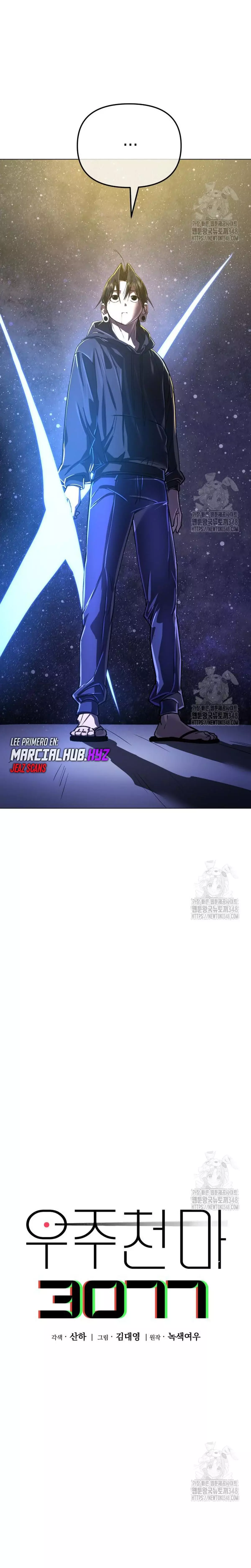 El Demonio Celestial del Cosmos 3077 Capitulo 7 página 10