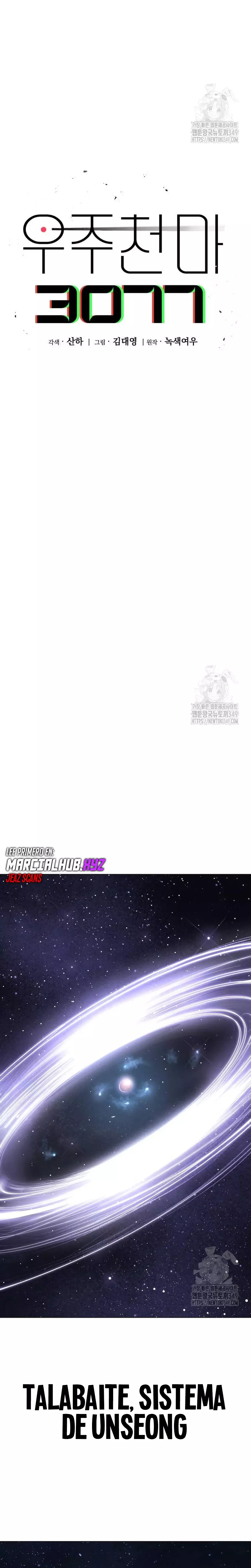 El Demonio Celestial del Cosmos 3077 Capitulo 8 página 15