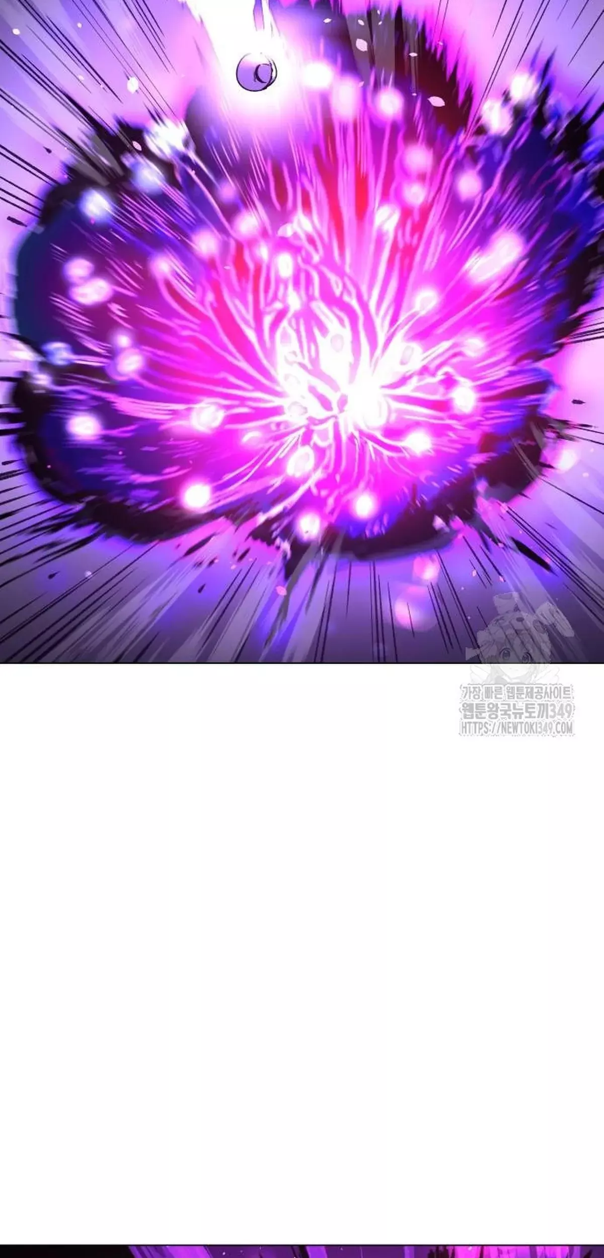 El Demonio Celestial del Cosmos 3077 Capitulo 9 página 106