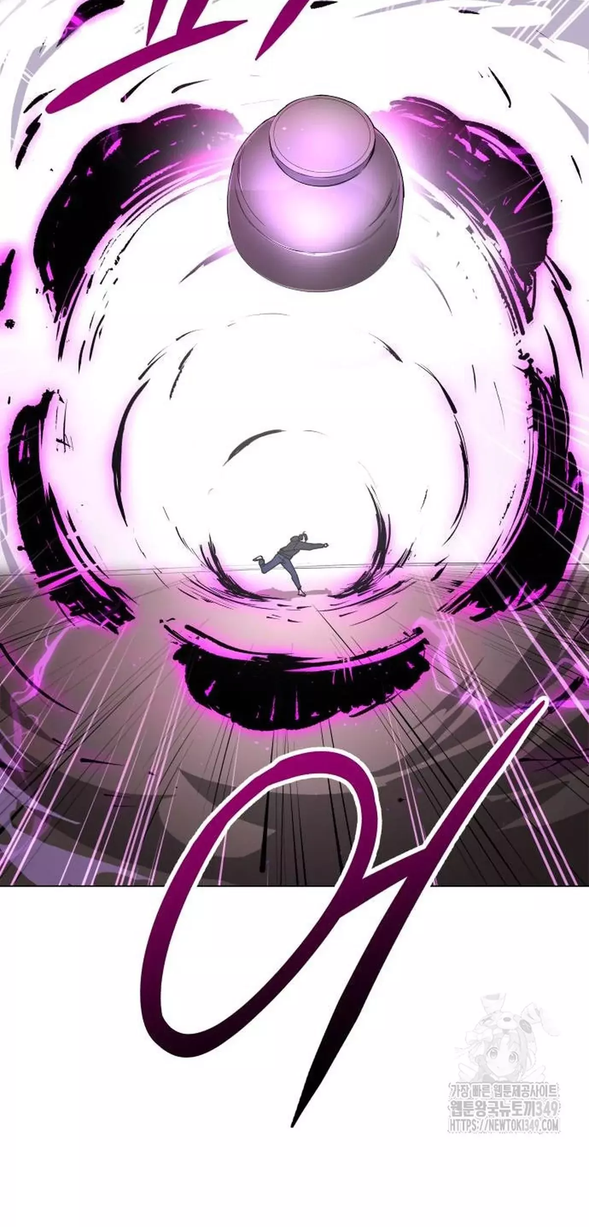 El Demonio Celestial del Cosmos 3077 Capitulo 9 página 109