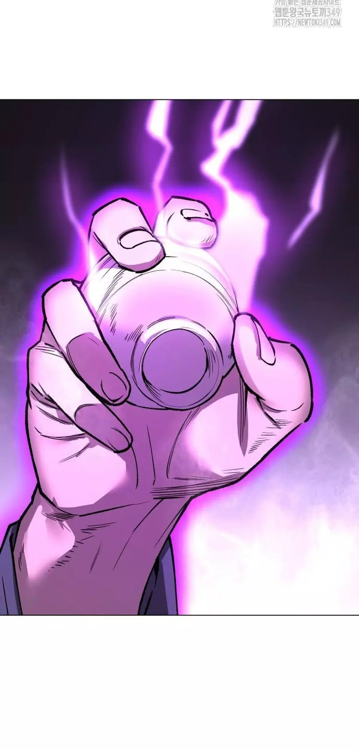 El Demonio Celestial del Cosmos 3077 Capitulo 9 página 111