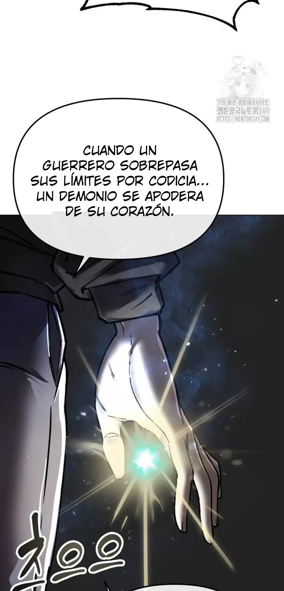 El Demonio Celestial del Cosmos 3077 Capitulo 9 página 4