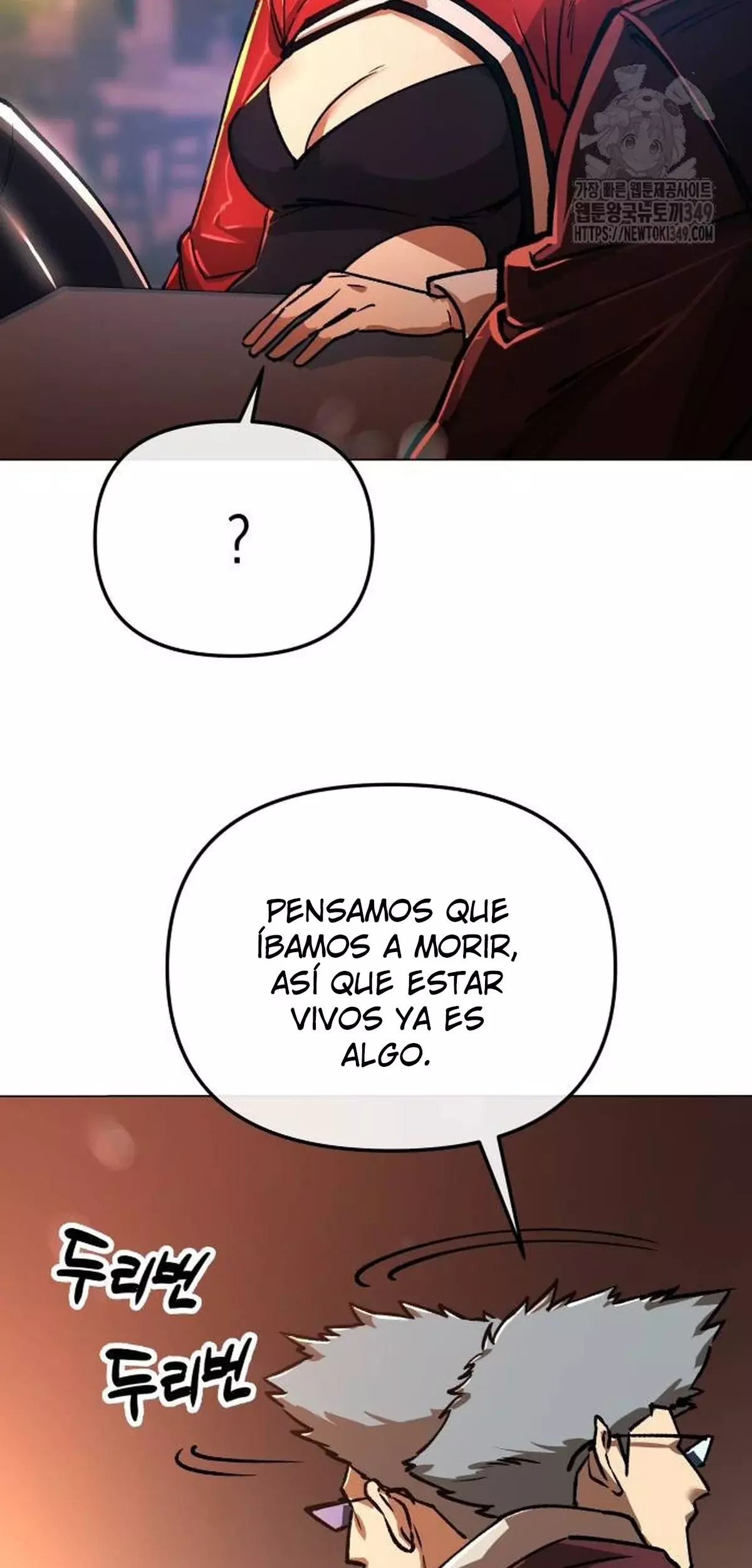 El Demonio Celestial del Cosmos 3077 Capitulo 9 página 43