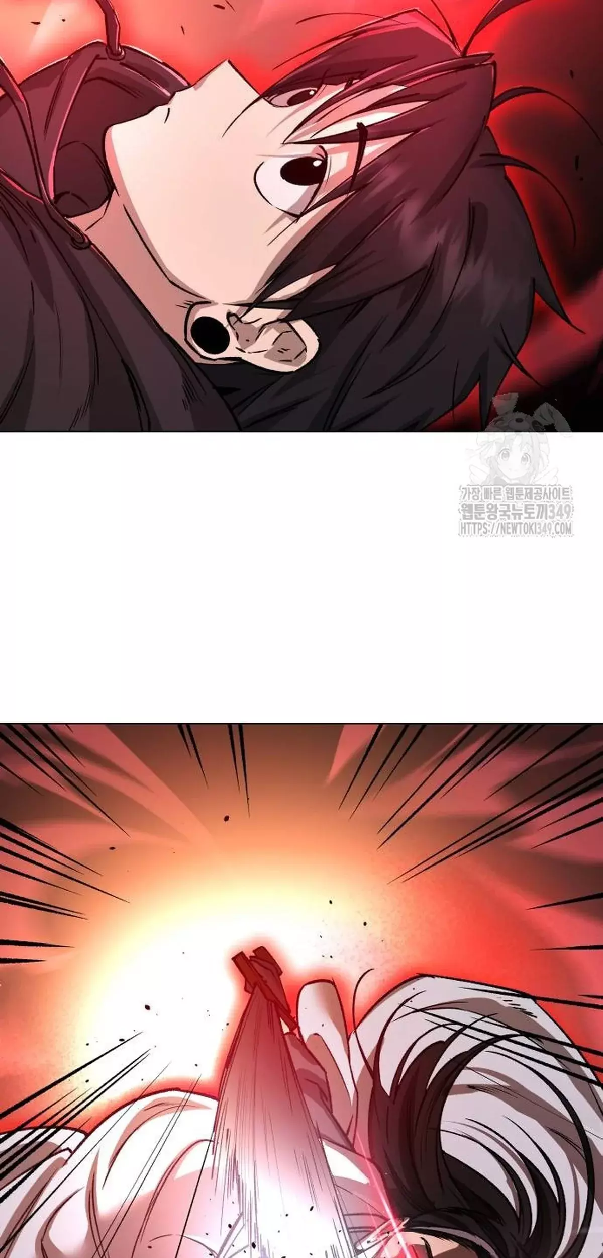 El Demonio Celestial del Cosmos 3077 Capitulo 9 página 75