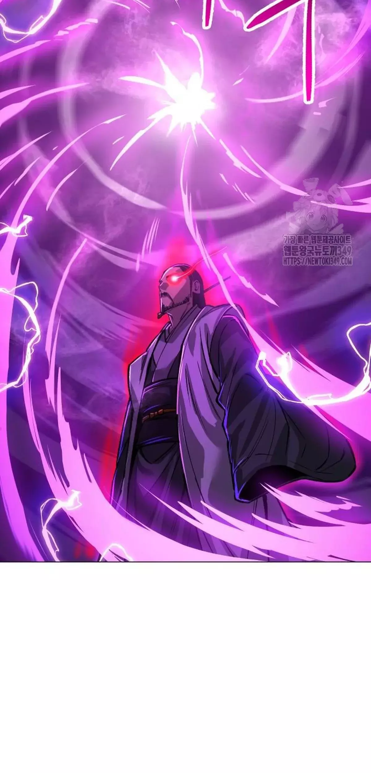 El Demonio Celestial del Cosmos 3077 Capitulo 9 página 94