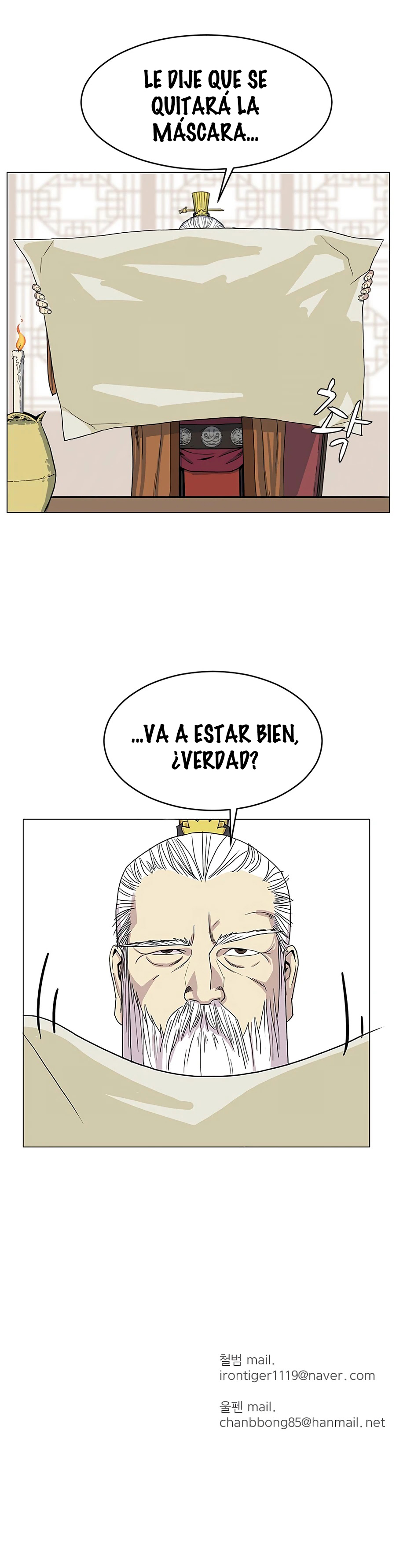 El Maestro Débil Capitulo 1 página 22