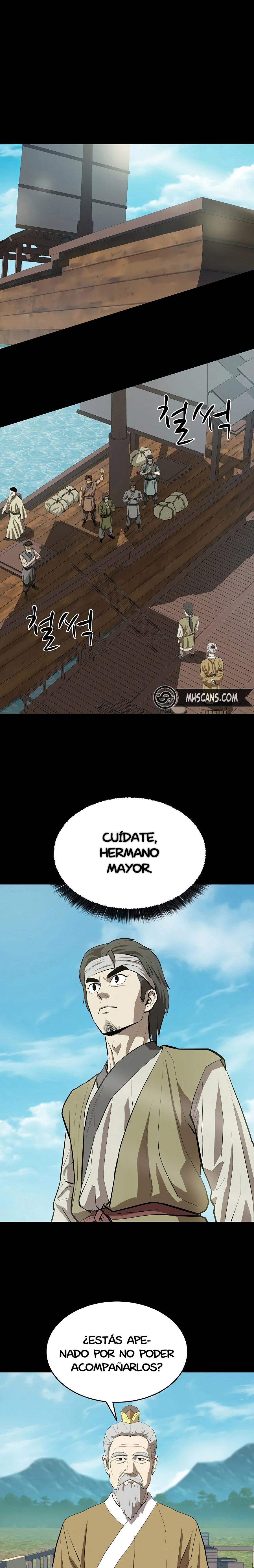 El Maestro Débil Capitulo 105 página 8
