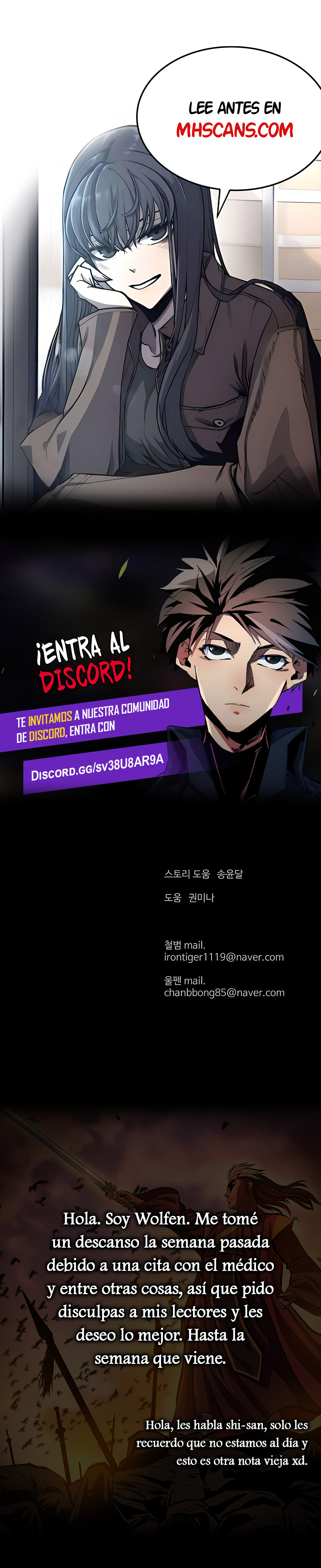 El Maestro Débil Capitulo 106 página 32
