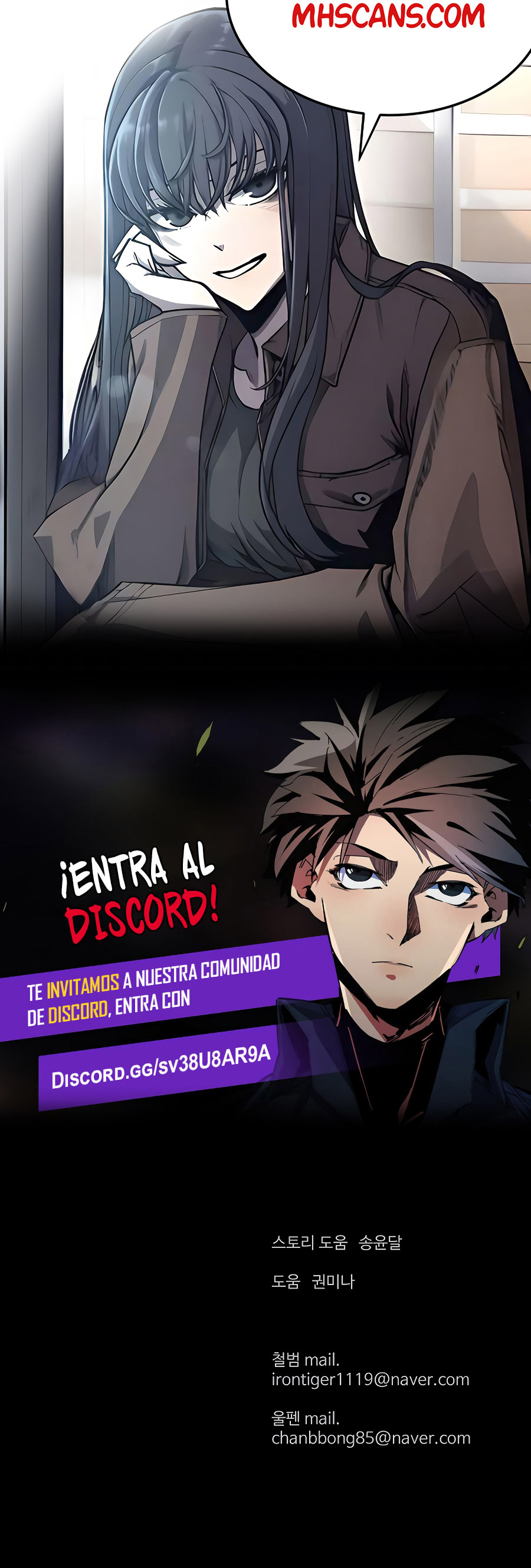 El Maestro Débil Capitulo 108 página 32