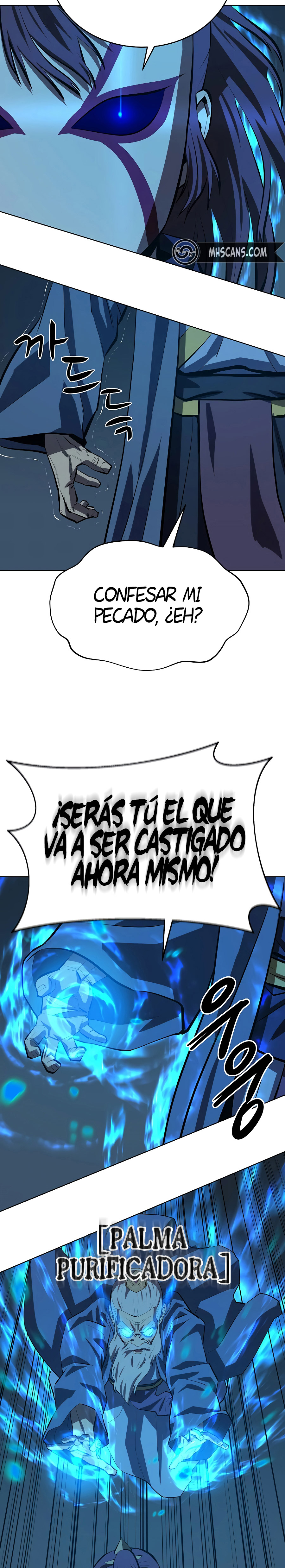 El Maestro Débil Capitulo 109 página 5