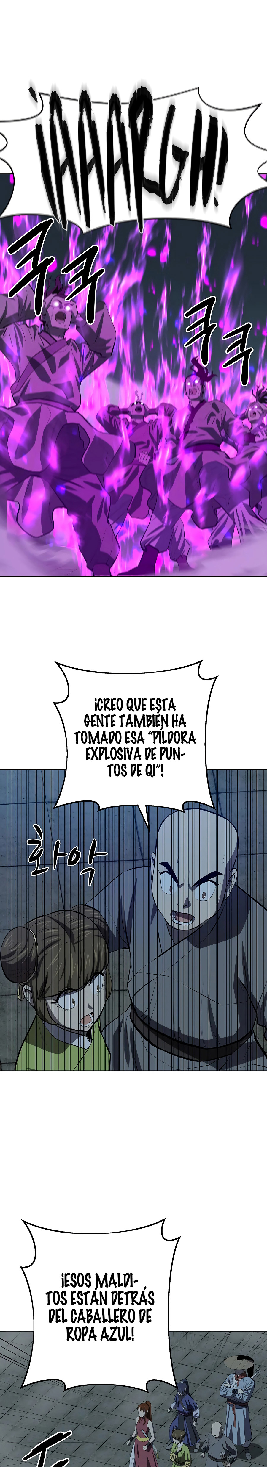 El Maestro Débil Capitulo 110 página 6