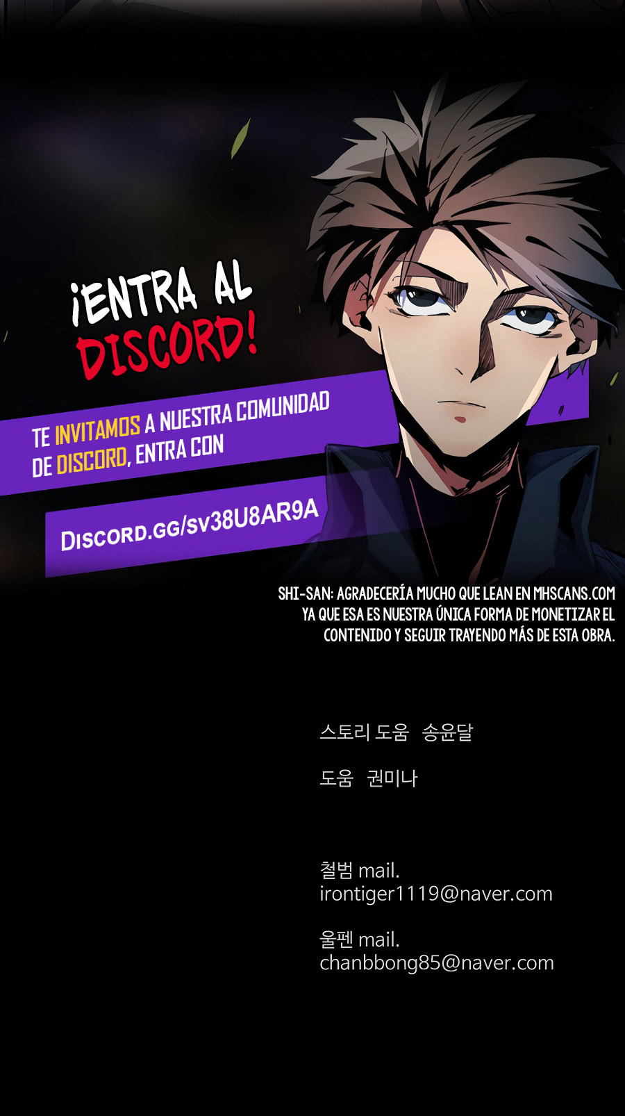 El Maestro Débil Capitulo 111 página 32
