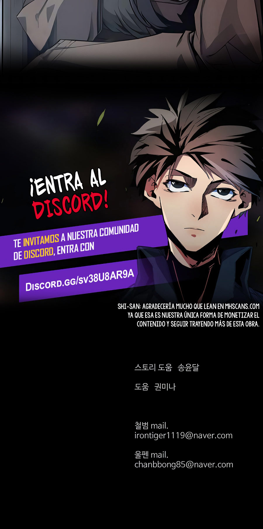 El Maestro Débil Capitulo 113 página 32