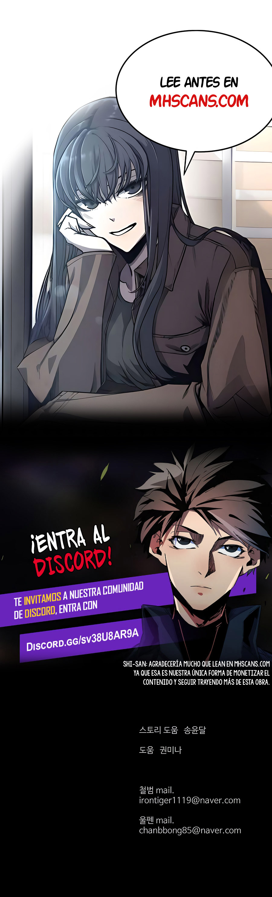 El Maestro Débil Capitulo 115 página 32
