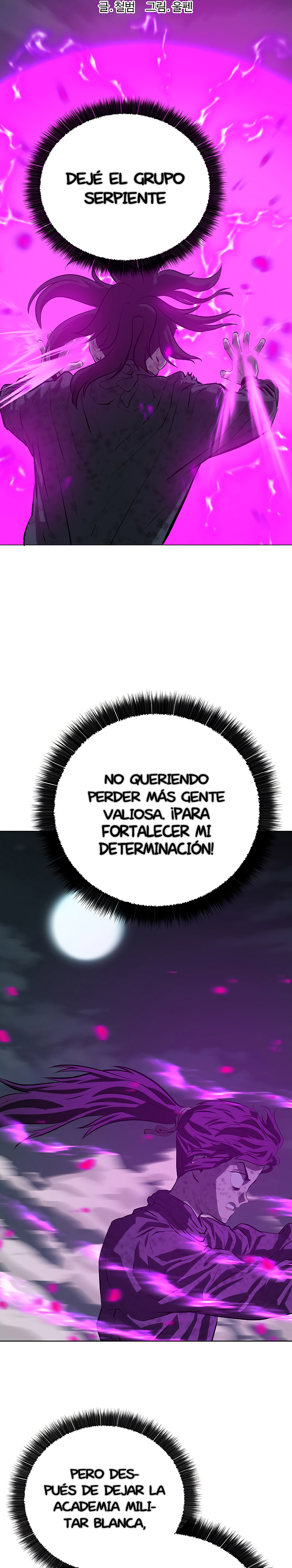 El Maestro Débil Capitulo 116 página 16