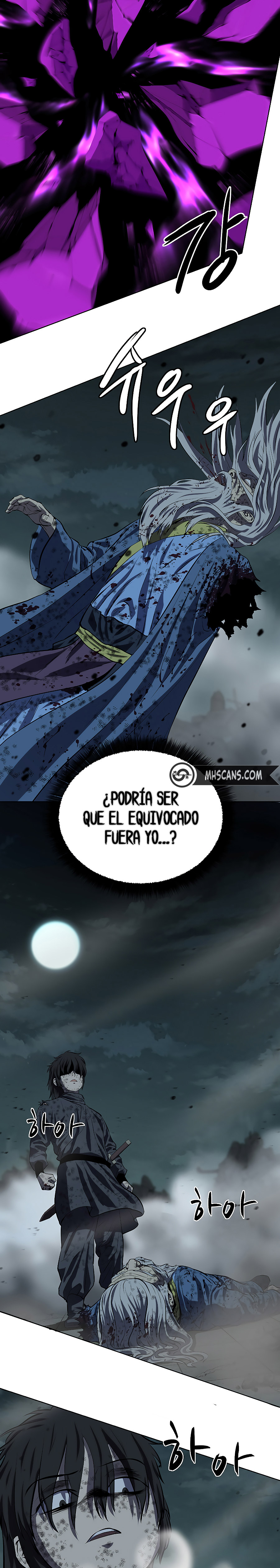 El Maestro Débil Capitulo 116 página 25