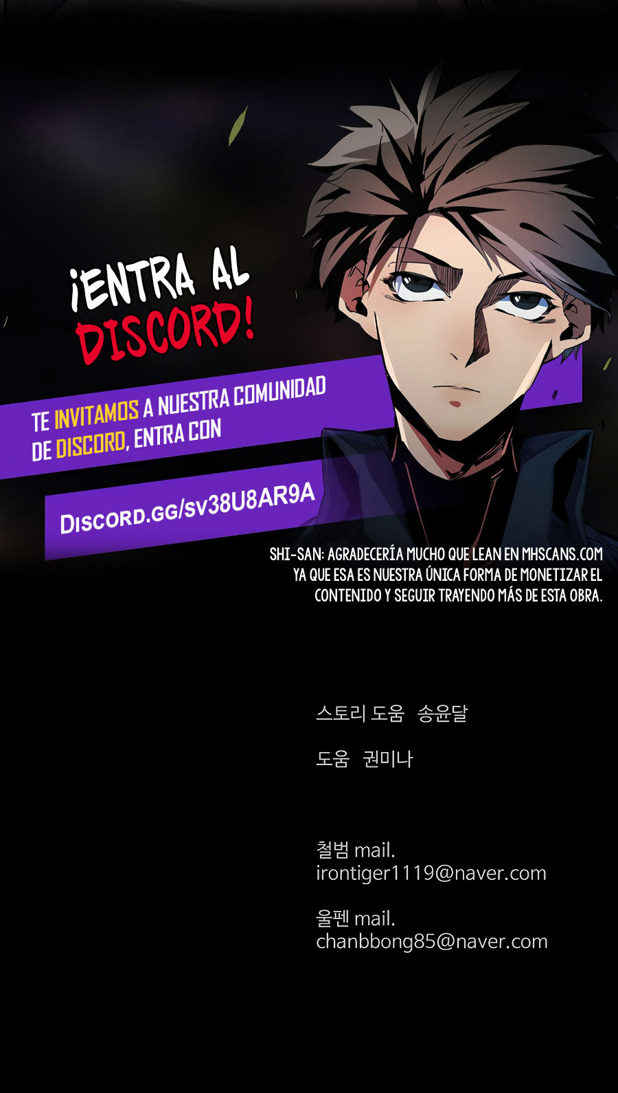 El Maestro Débil Capitulo 118 página 32
