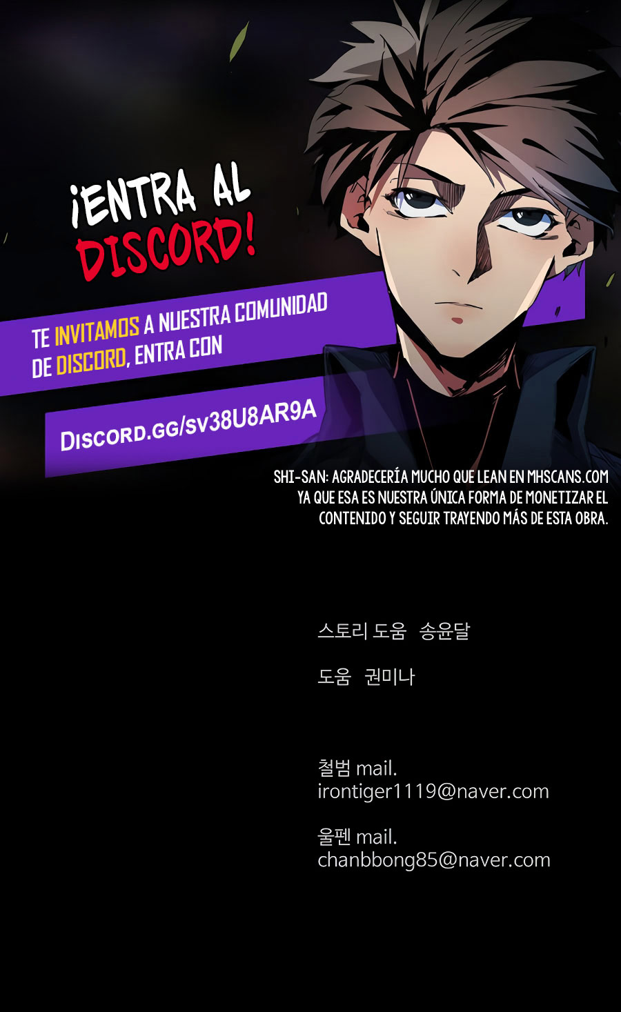 El Maestro Débil Capitulo 119 página 32