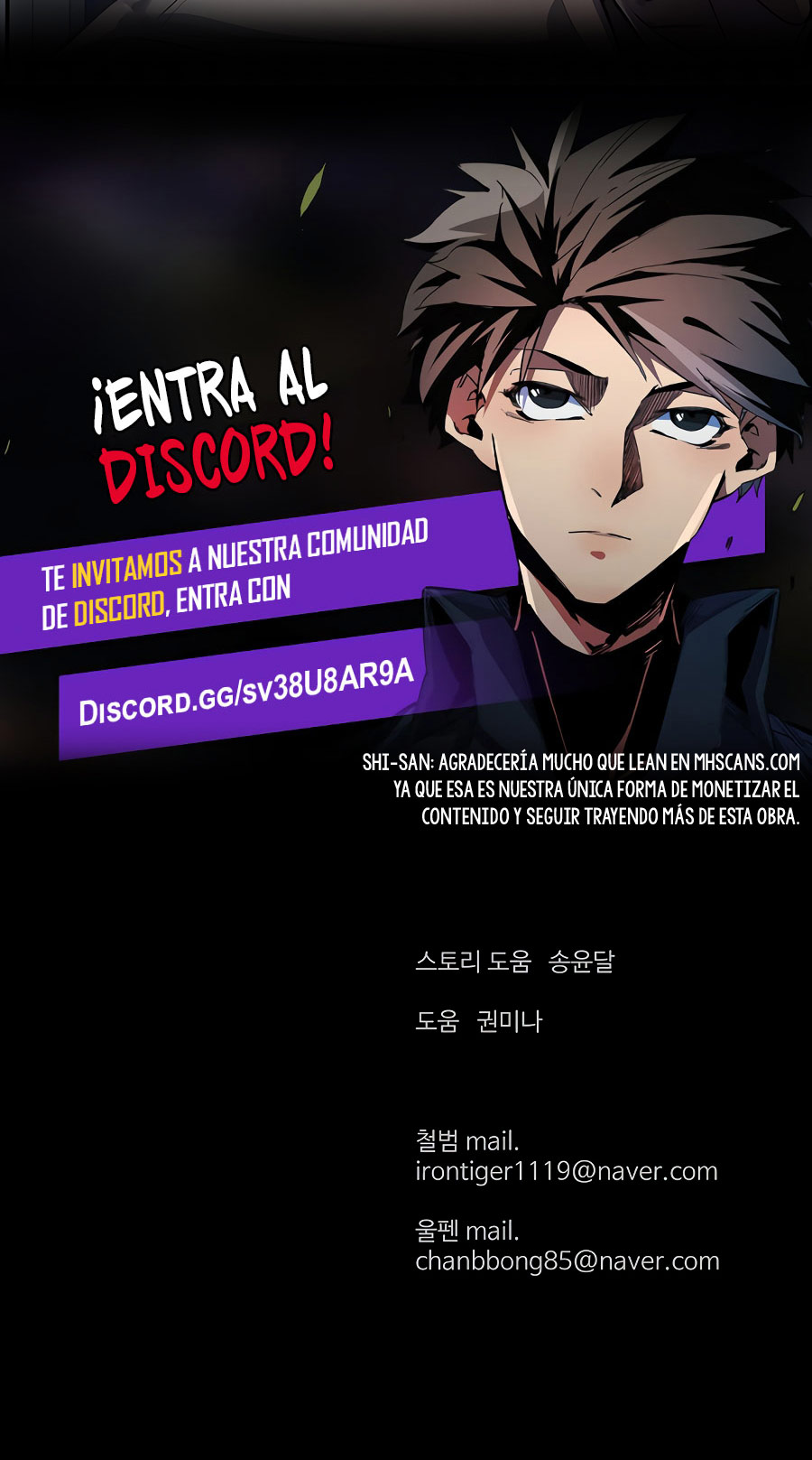El Maestro Débil Capitulo 120 página 32