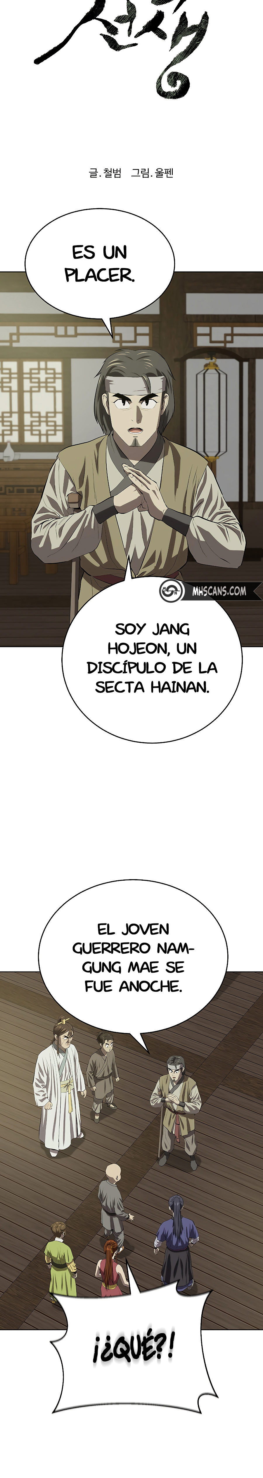 El Maestro Débil Capitulo 121 página 12