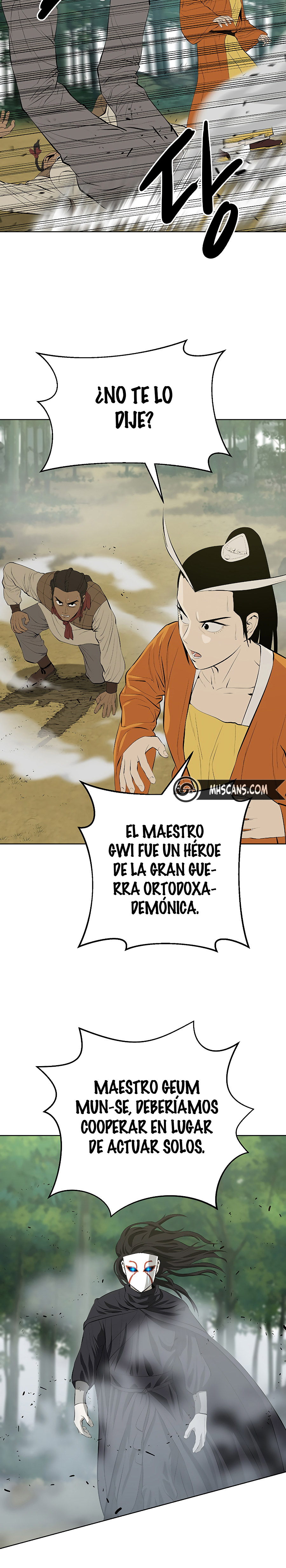 El Maestro Débil Capitulo 122 página 17