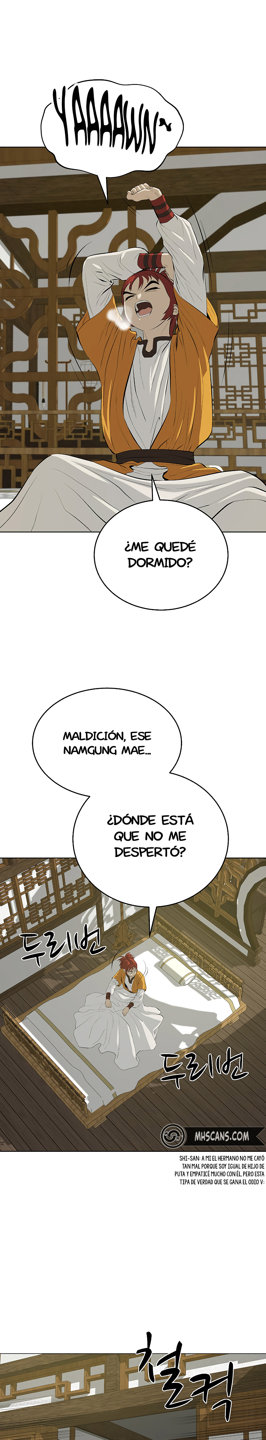 El Maestro Débil Capitulo 122 página 3