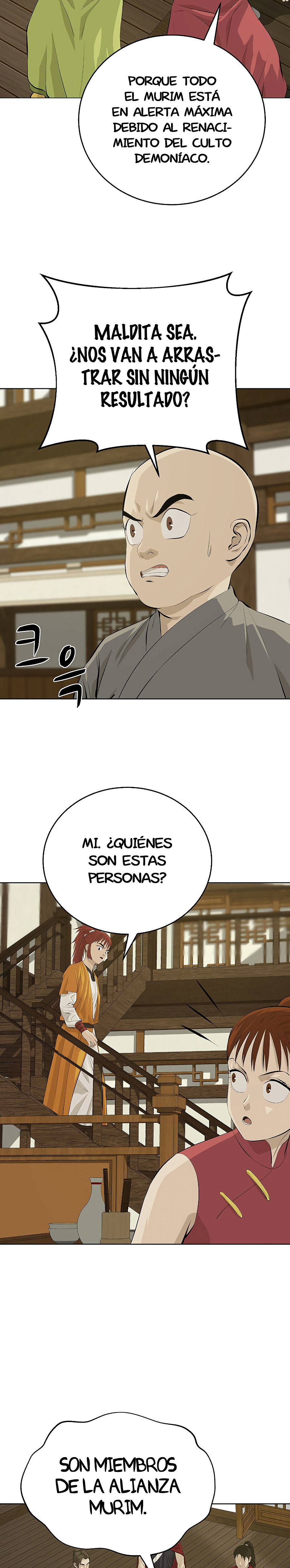 El Maestro Débil Capitulo 122 página 6