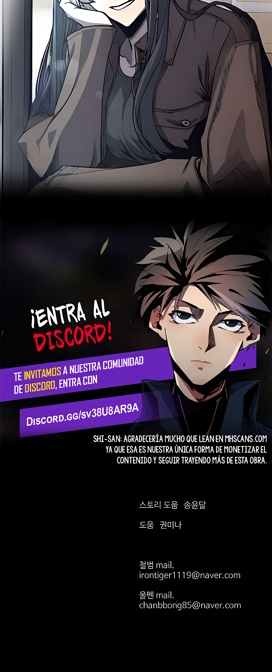 El Maestro Débil Capitulo 123 página 32