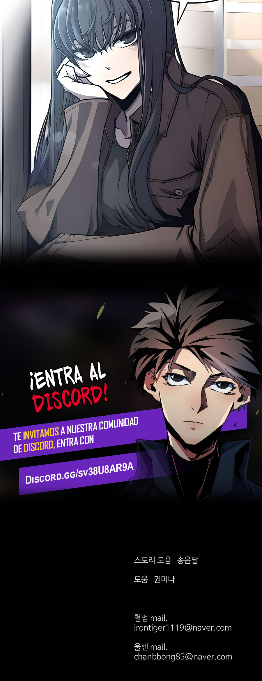 El Maestro Débil Capitulo 124 página 30