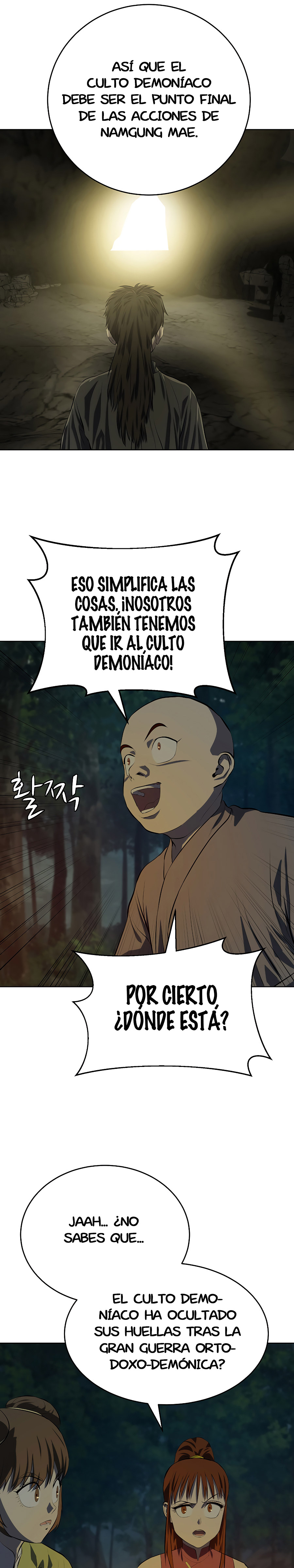 El Maestro Débil Capitulo 125.1 página 13