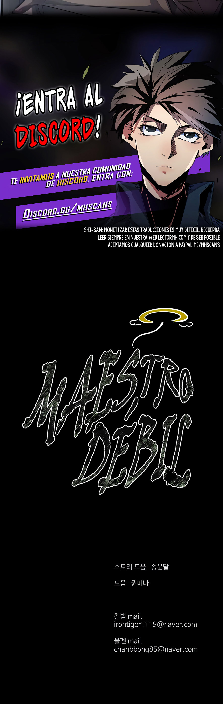 El Maestro Débil Capitulo 125.2 página 17