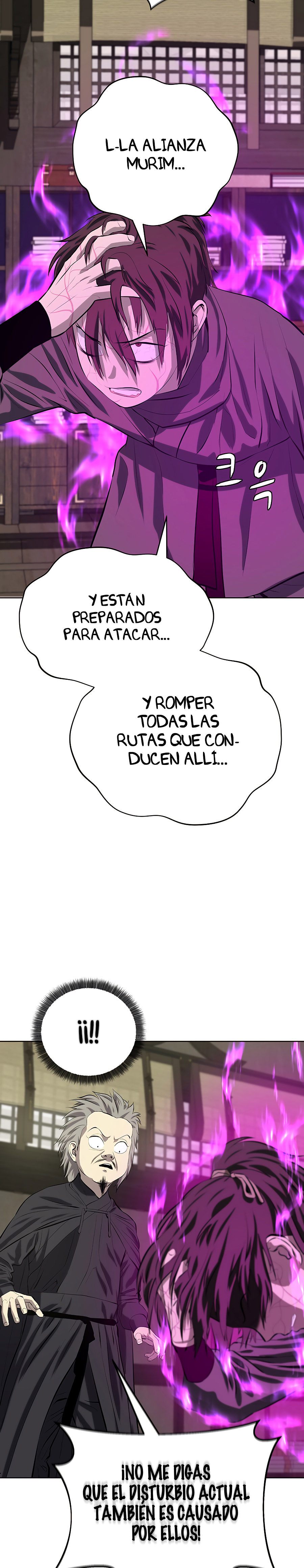 El Maestro Débil Capitulo 126.1 página 16