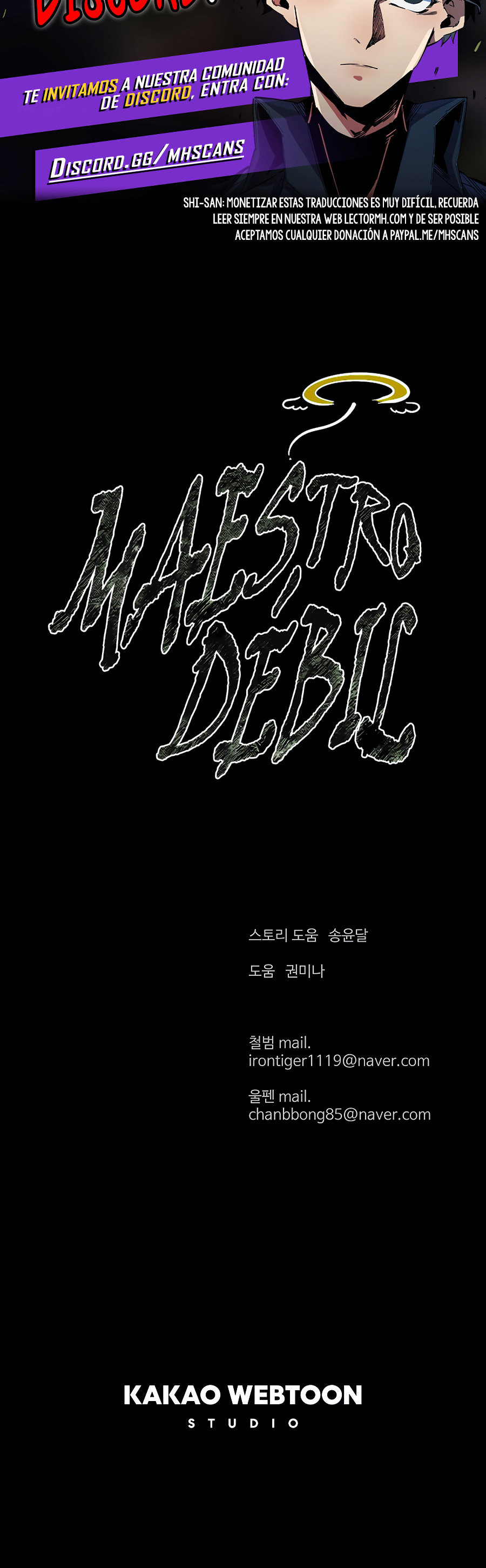 El Maestro Débil Capitulo 126.2 página 17