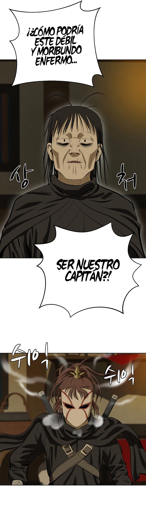 El Maestro Débil Capitulo 131.2 página 12