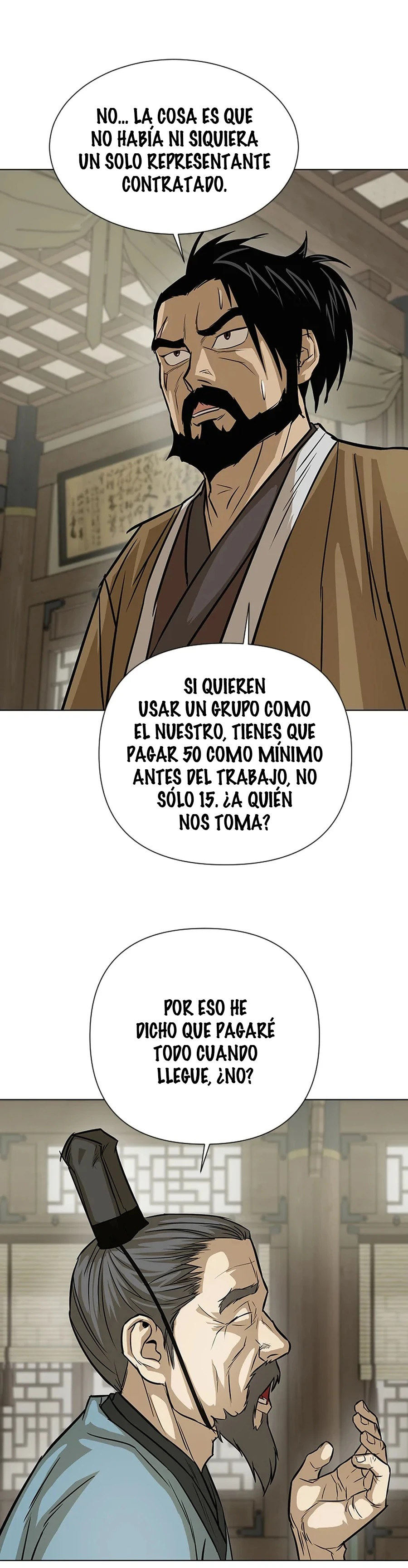 El Maestro Débil Capitulo 16 página 15