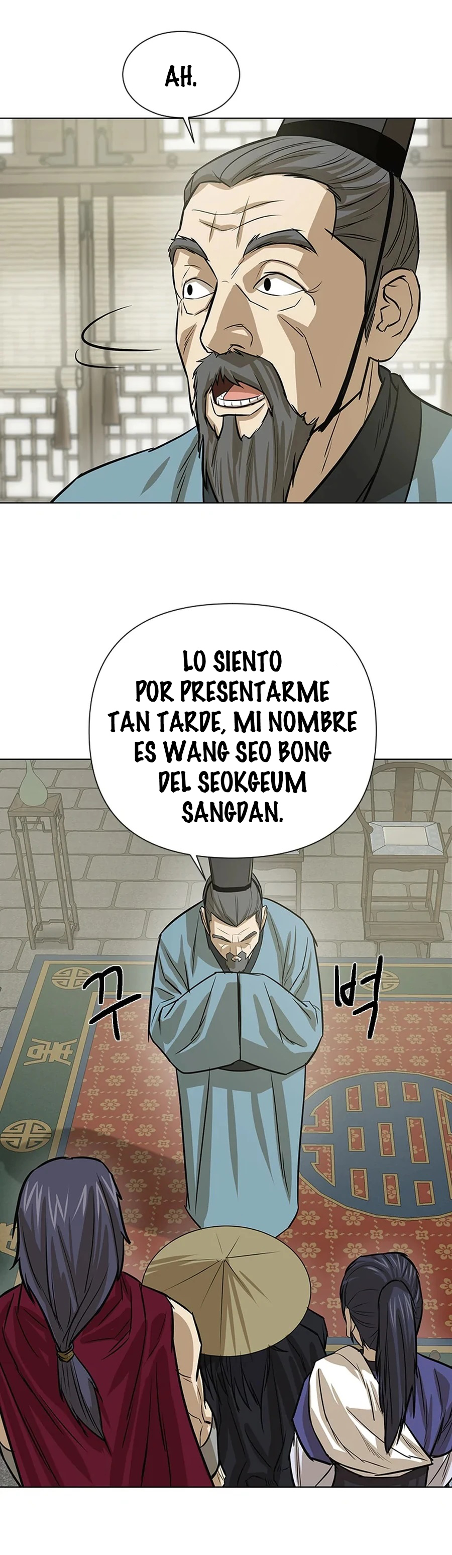 El Maestro Débil Capitulo 16 página 22