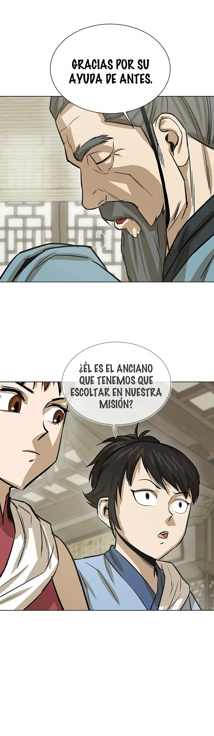 El Maestro Débil Capitulo 16 página 23