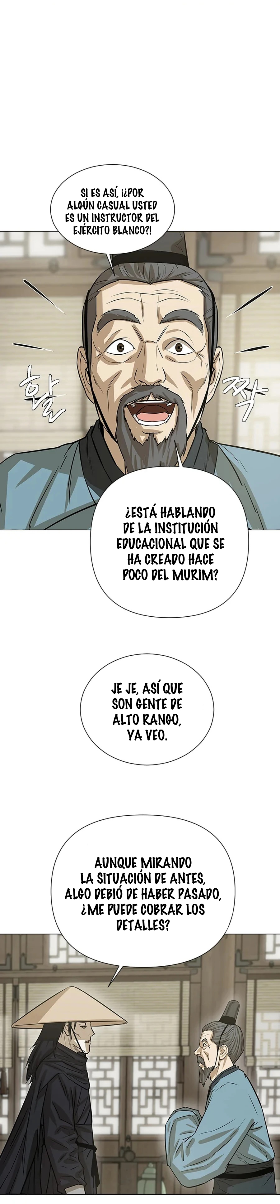 El Maestro Débil Capitulo 16 página 26