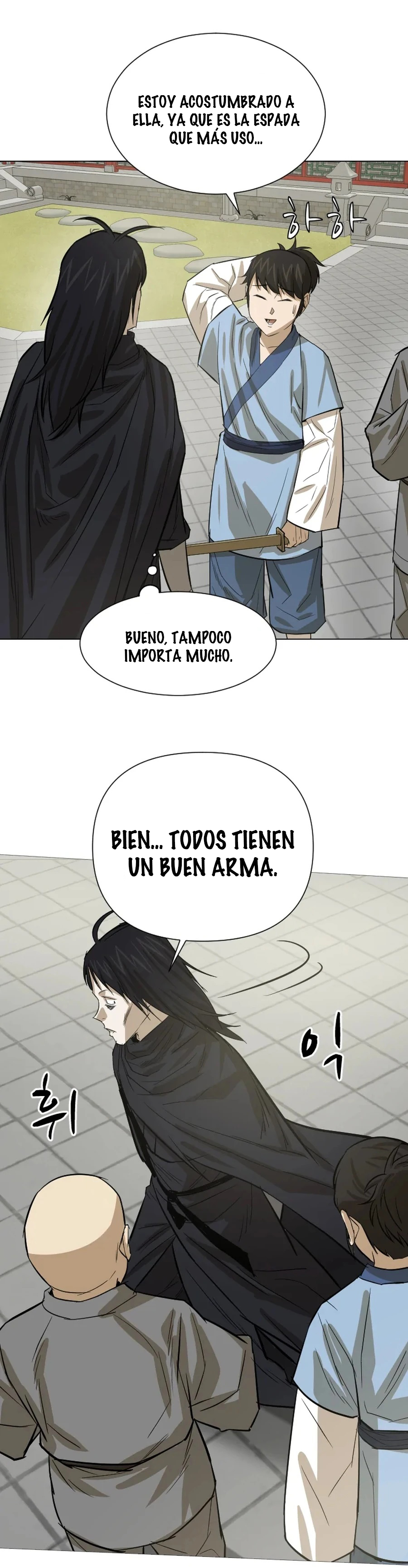 El Maestro Débil Capitulo 17 página 15