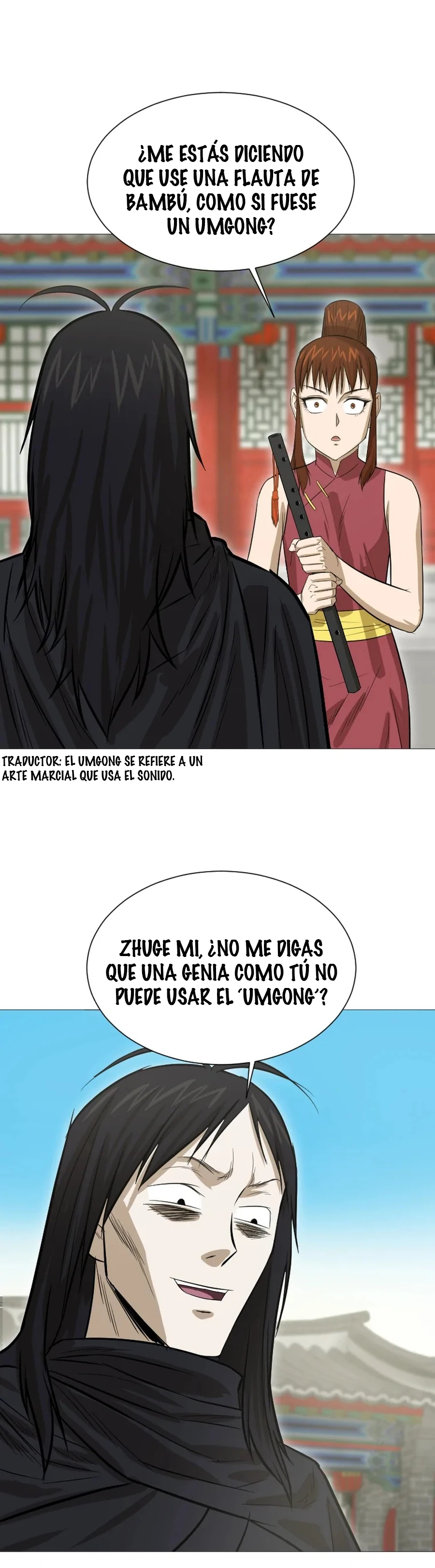 El Maestro Débil Capitulo 17 página 29