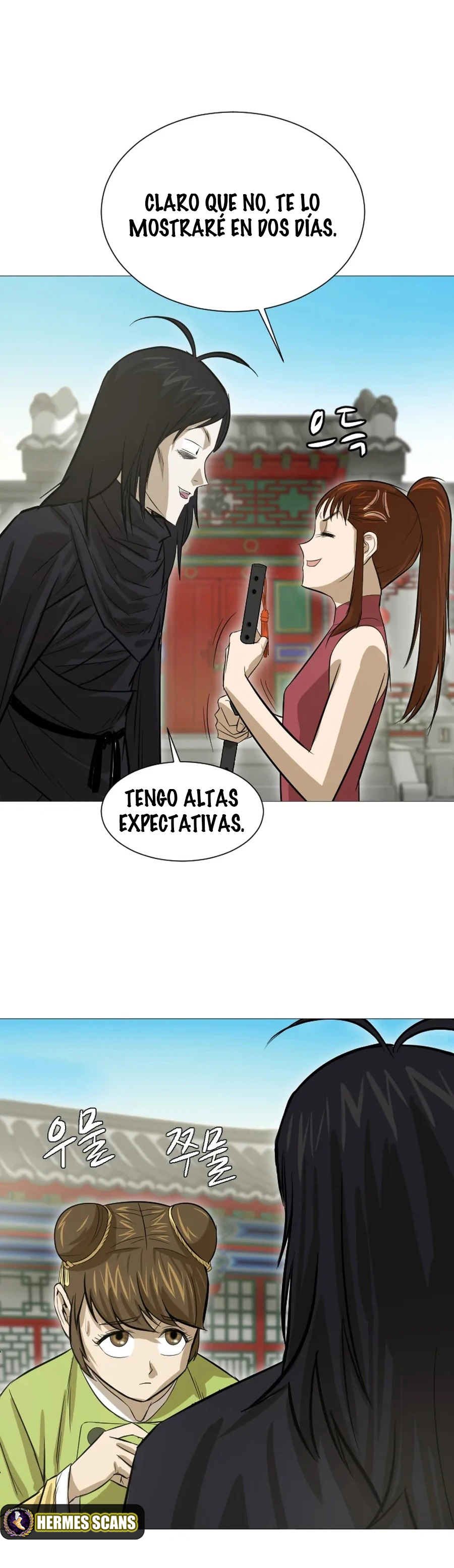 El Maestro Débil Capitulo 17 página 30