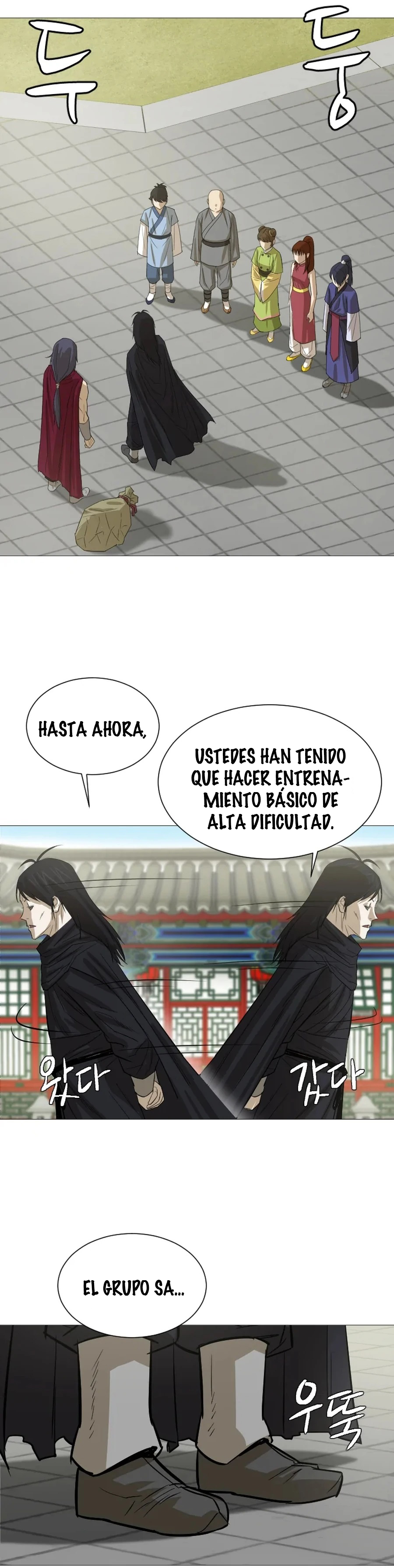 El Maestro Débil Capitulo 17 página 7