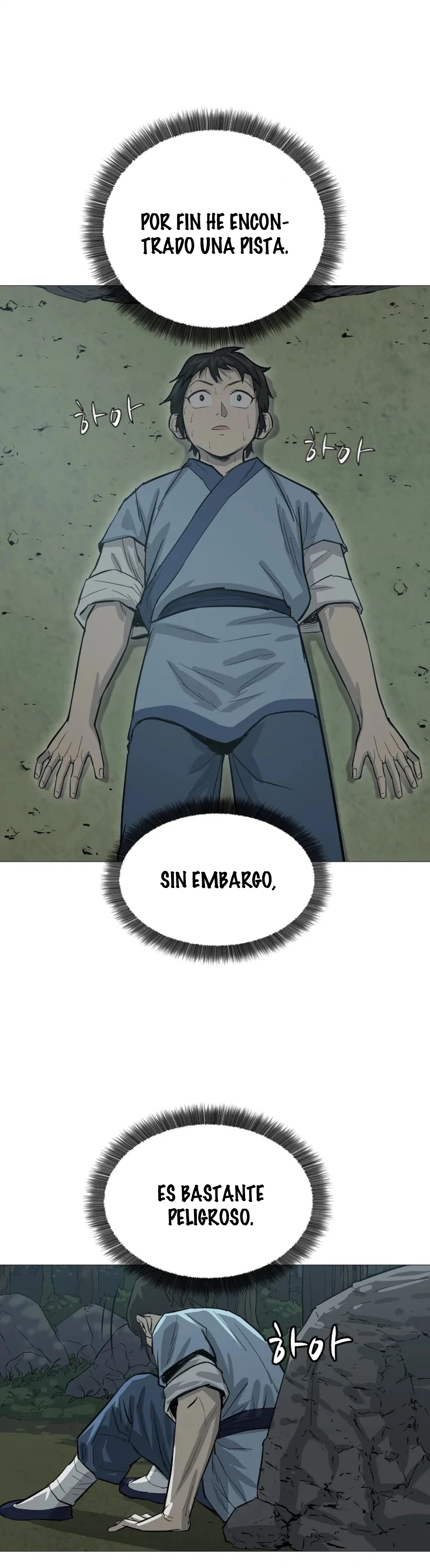 El Maestro Débil Capitulo 18 página 16