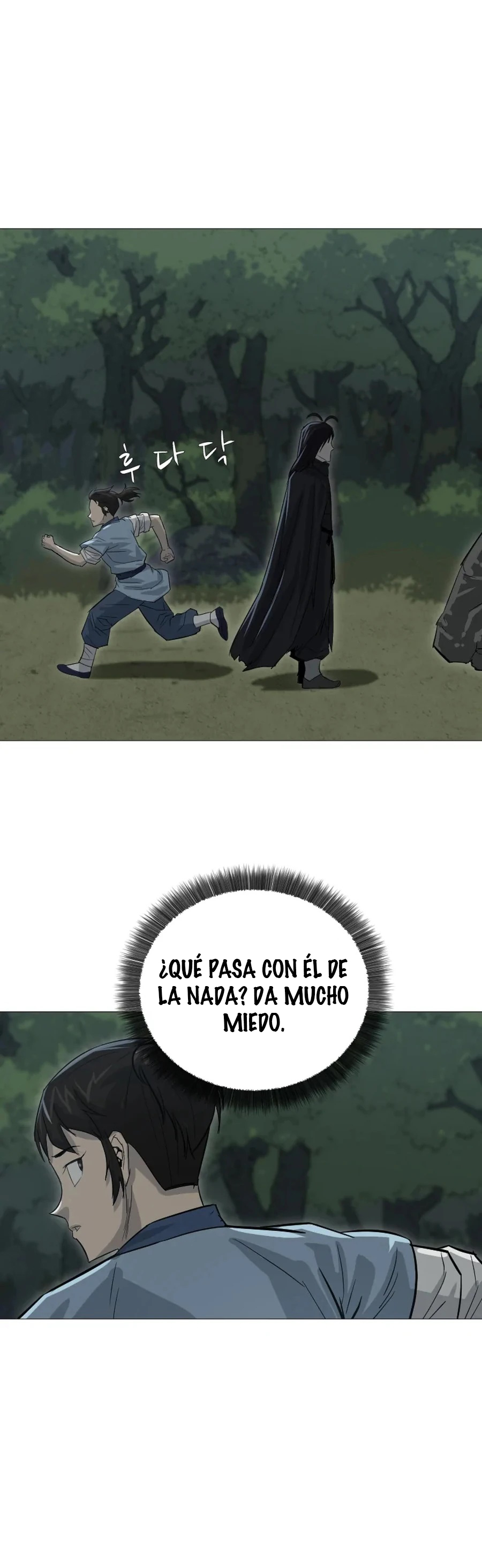 El Maestro Débil Capitulo 18 página 22