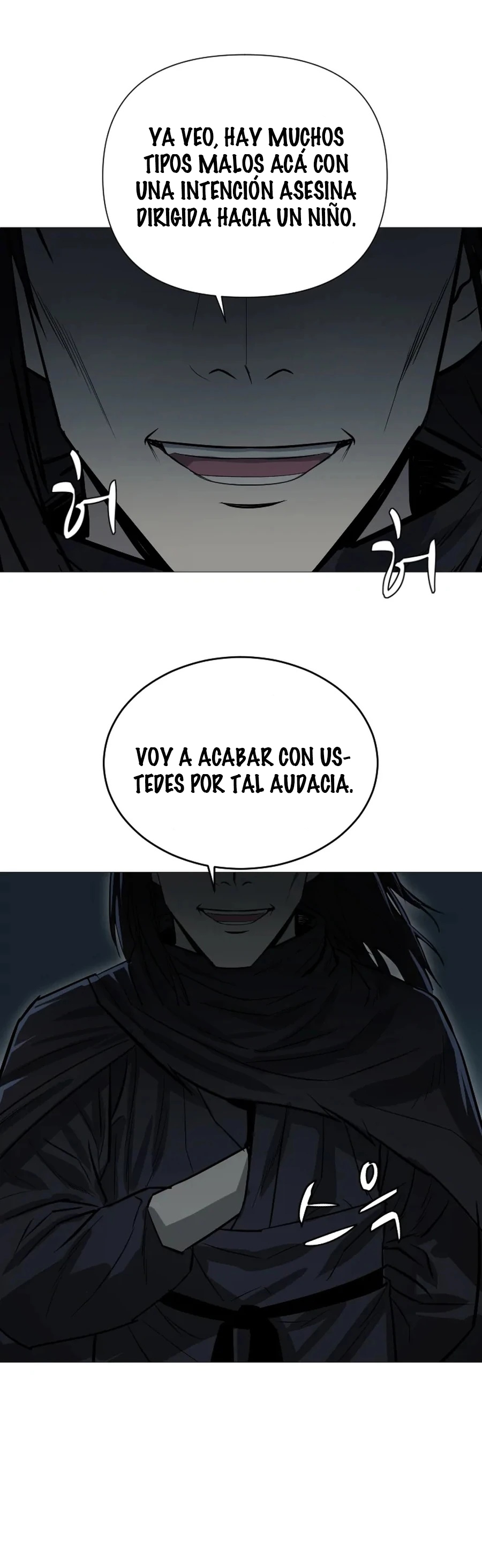 El Maestro Débil Capitulo 18 página 24