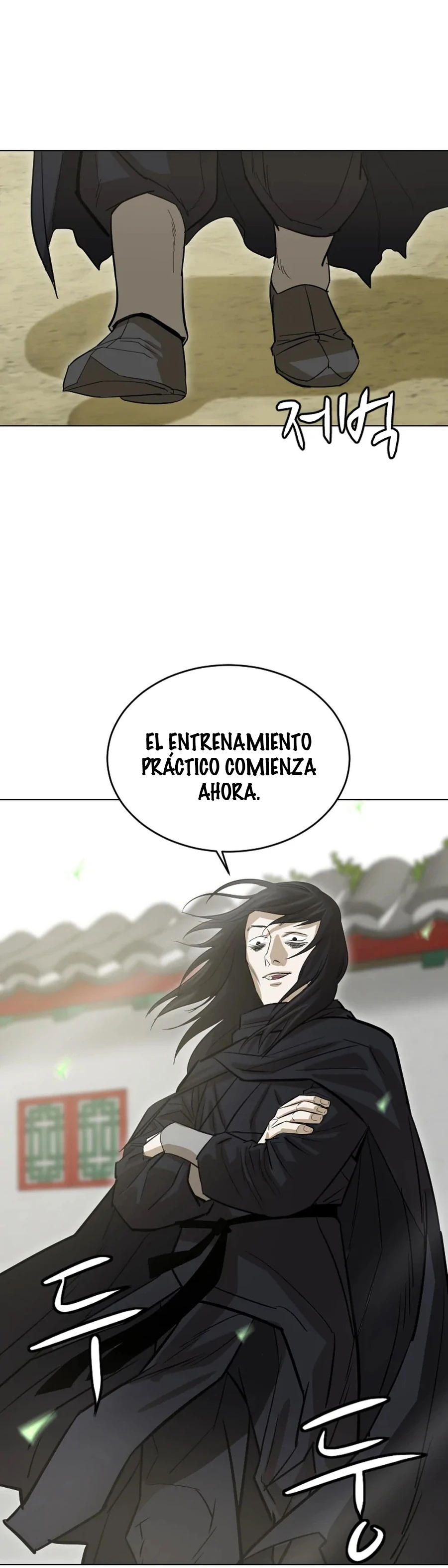 El Maestro Débil Capitulo 18 página 4