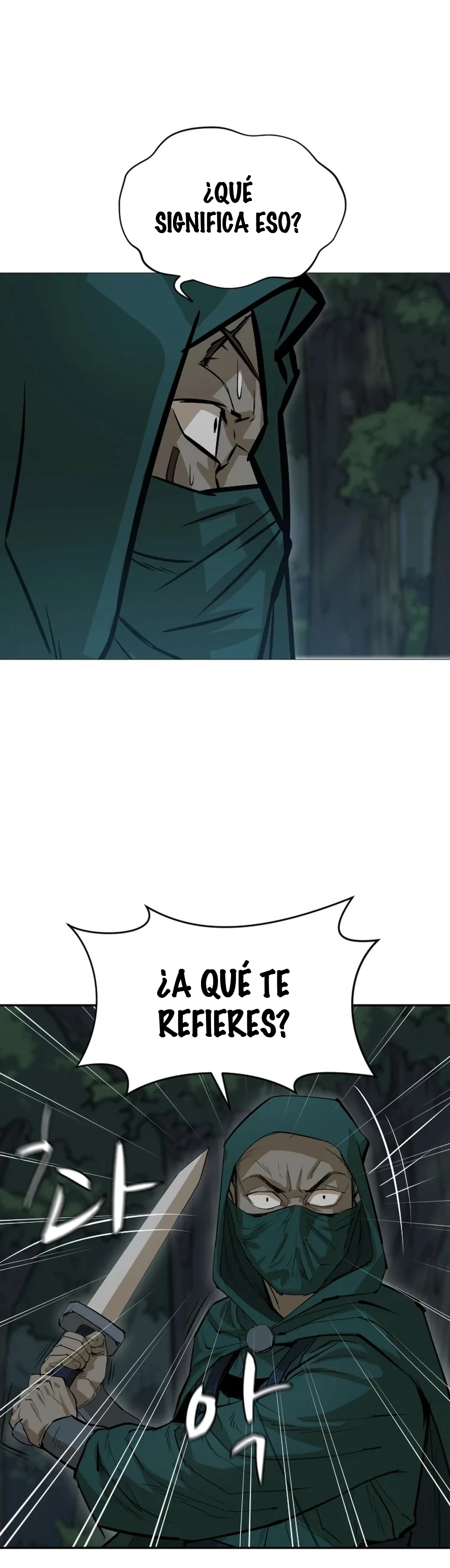 El Maestro Débil Capitulo 19 página 18