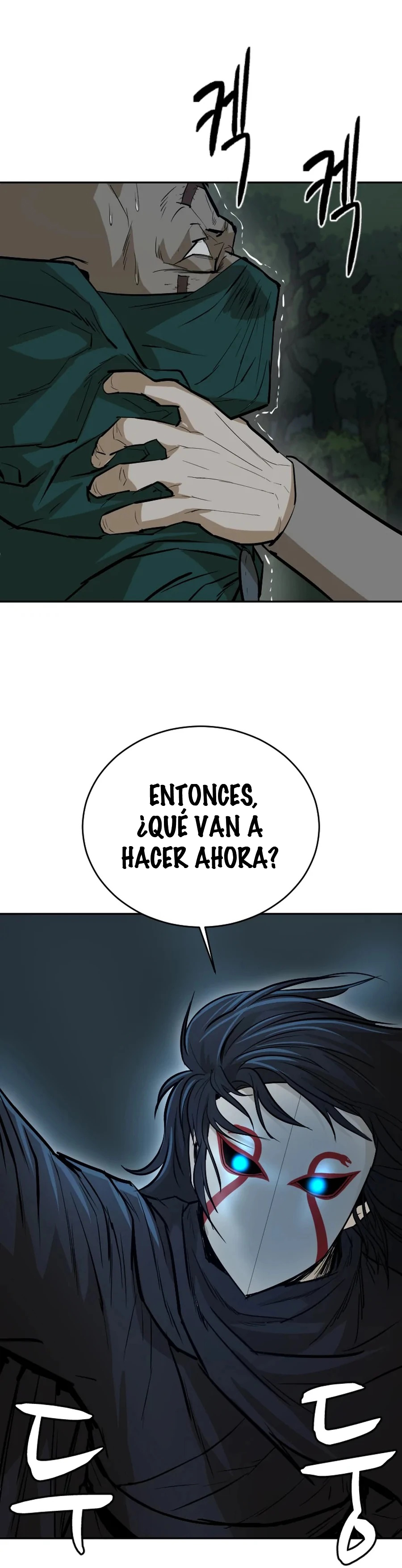 El Maestro Débil Capitulo 19 página 23