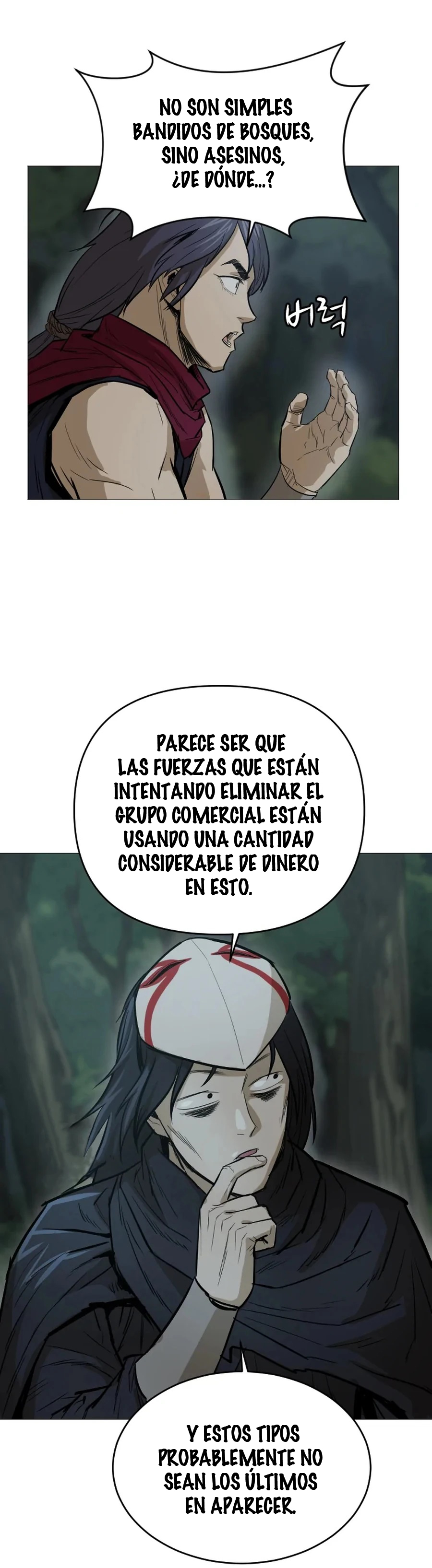 El Maestro Débil Capitulo 19 página 33
