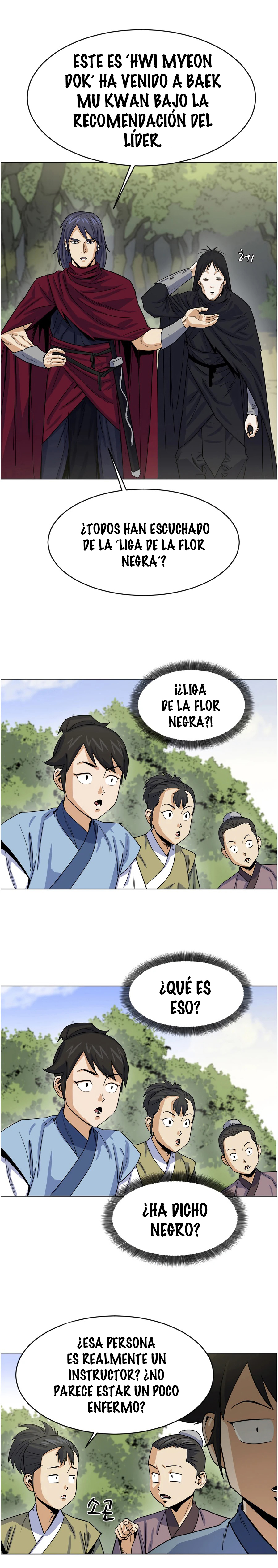 El Maestro Débil Capitulo 2 página 3